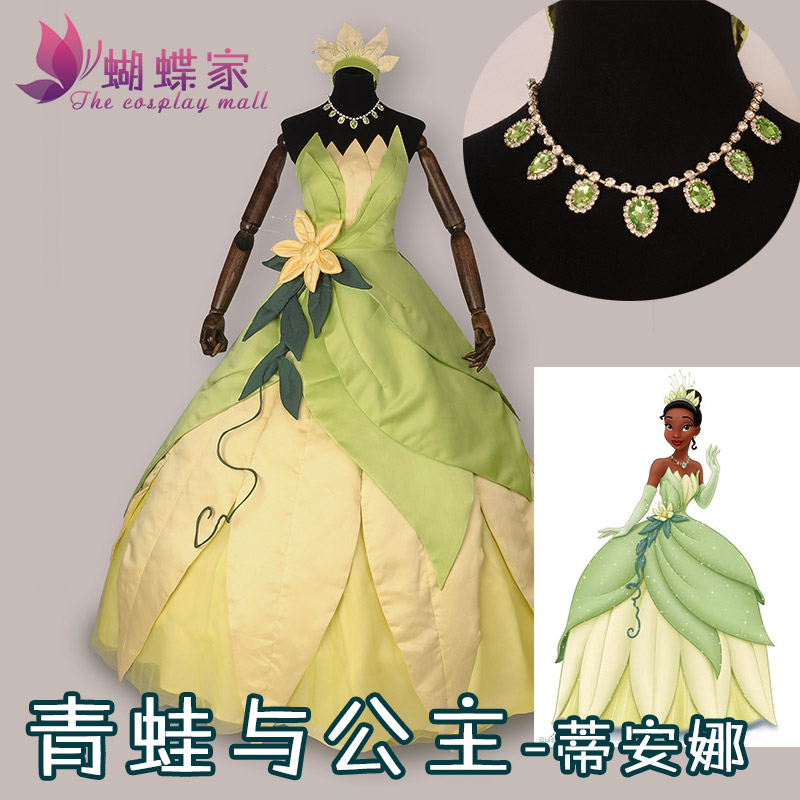 Women Knight Accessories - ティアナ姫ドレスコスプレ衣装カーニバル衣装ヘアアクセサリー付きハロウィンクリスマスパーティー男性女性衣装