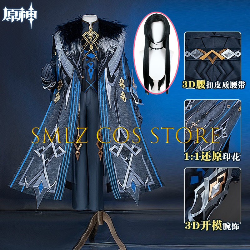 Women Knight Accessories - II キャプテンコスプレ衣装ゲーム原神インパクトキャプテンコスプレ Thrain センチネル騎士衣装制服マントスーツ男性のための