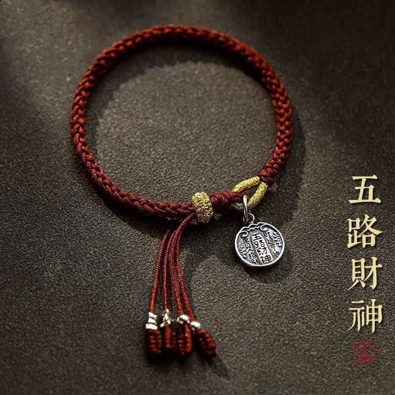 Women'S Red Accessories - 男性と女性のための925スターリングシルバーのチベットロープ,上質なラッキーブレスレット,手織りの手ロープ,5方向の幸運,新しい,2024