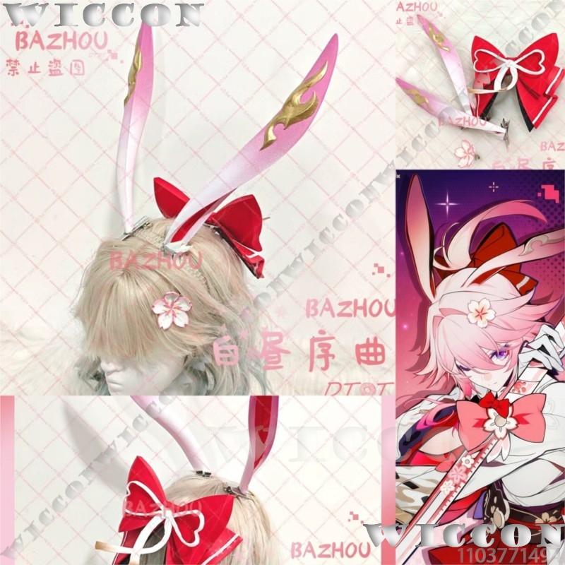 エヴァネシア ゲーム Honkai: スターレール コスプレ - Women'S Red Accessories のレビューと価格