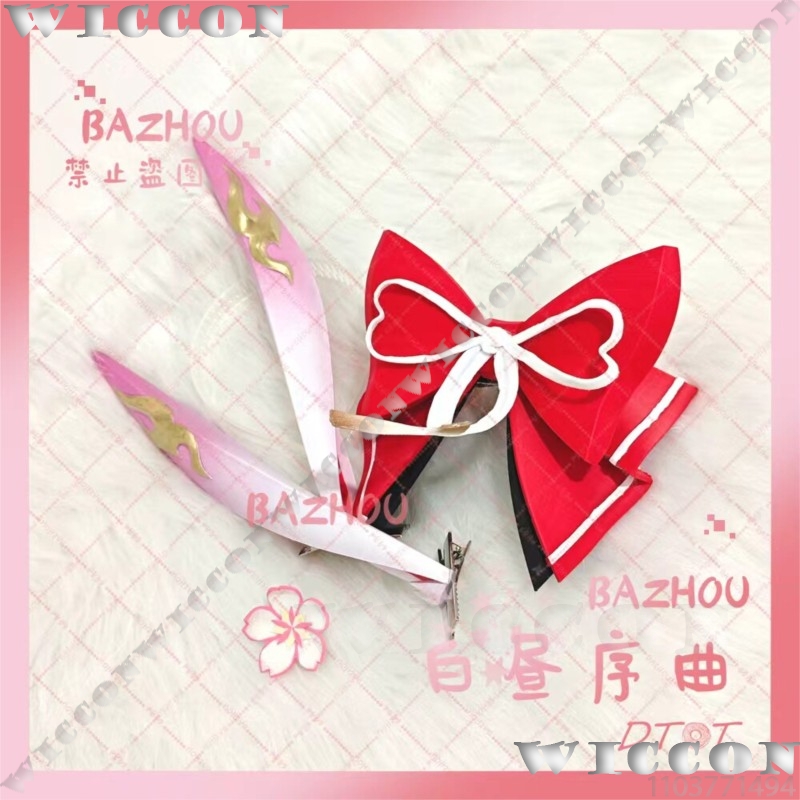 エヴァネシア ゲーム Honkai: スターレール コスプレ - Women'S Red Accessories のレビューと価格