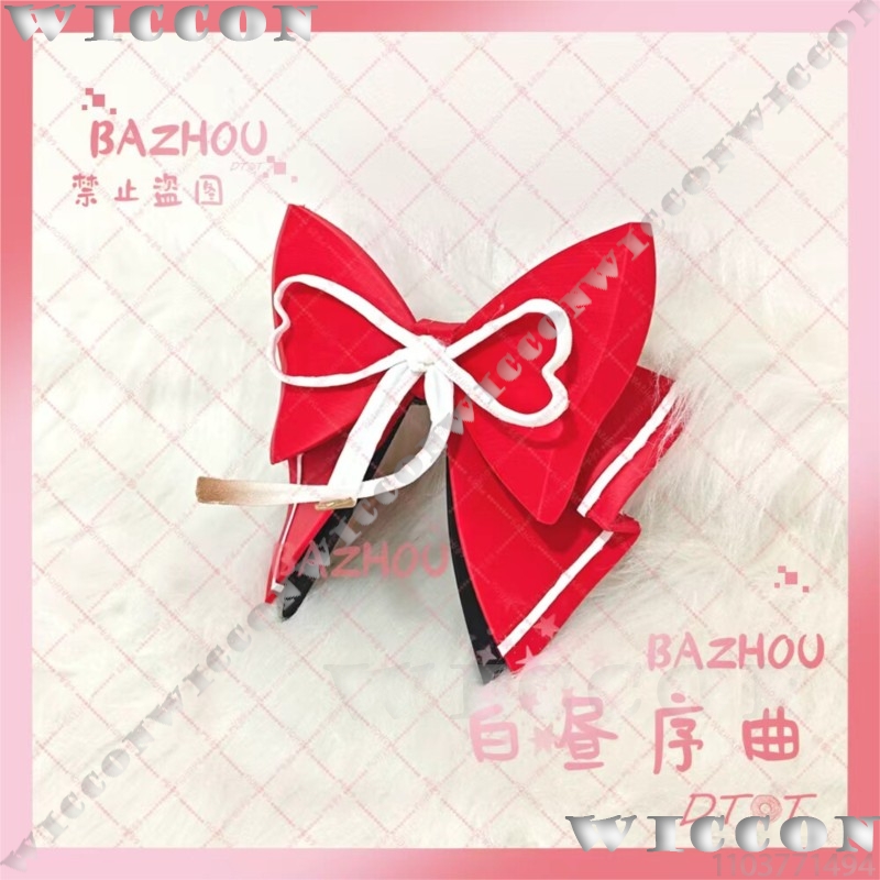 エヴァネシア ゲーム Honkai: スターレール コスプレ - Women'S Red Accessories のレビューと価格