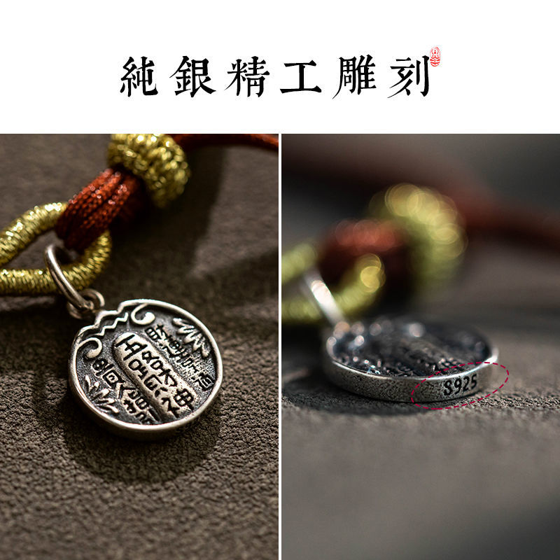 男性と女性のための925スターリングシルバーのチベットロープ - Women'S Red Accessories のレビューと価格